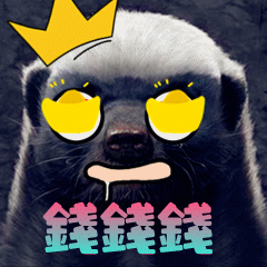 井喷!10宗地!一图看懂佛山8月卖地清单(亮点全剧透)