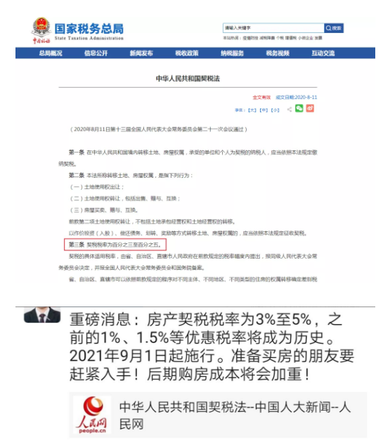 9e0ecd34-d6e4-4ebd-9b8a-afb615b071e3.png