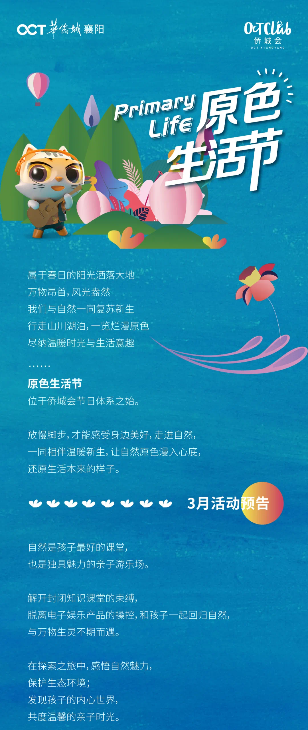 a08de0d4-945c-4748-bea4-ccaaddadea17.png