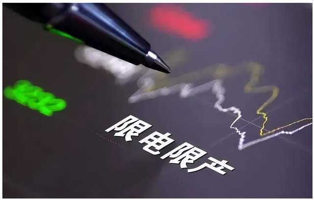 亿固企业 隐形冠军企业的担当