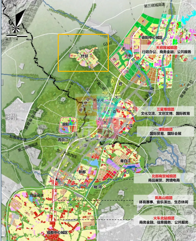 什邡市规划图片