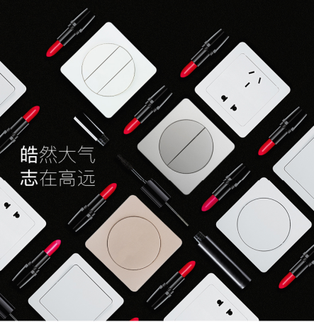 经典几何的建筑美学也能简单带进家里(图4)