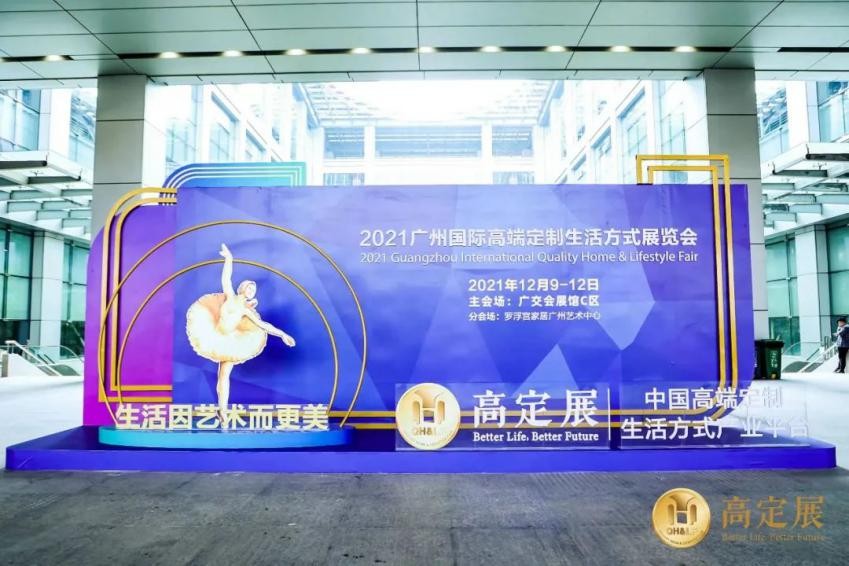 美尔奇岩板:让设计渗透材质,让艺术改变家居生活