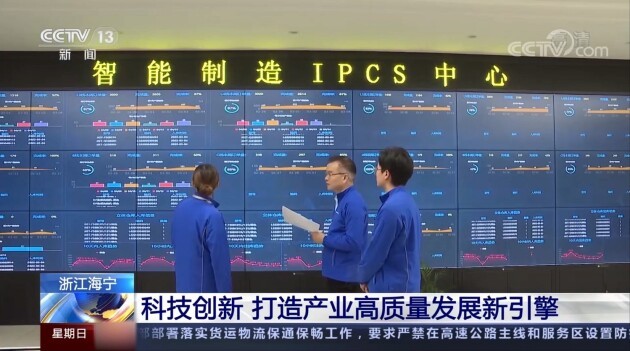 再登CCTV