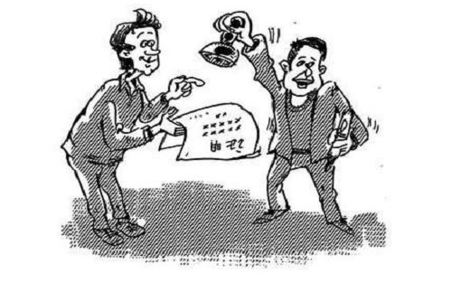 办理房贷收入证明不够时 该如何解决。