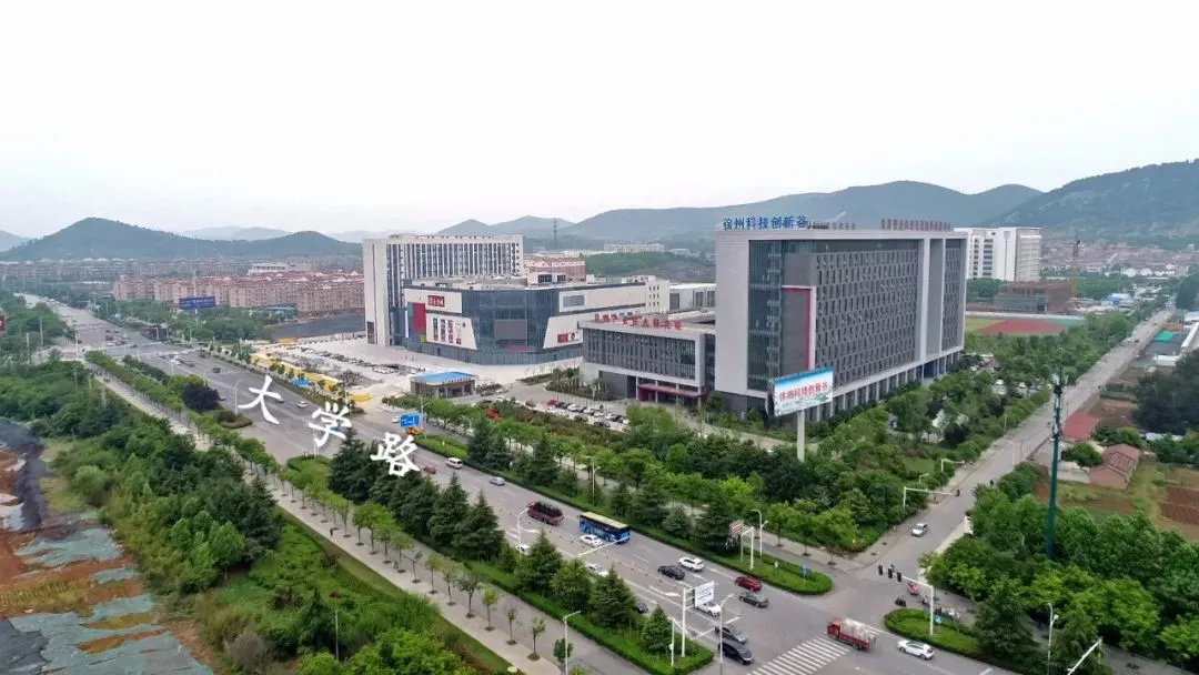 "引爆"潘安湖板块的大学城!到2035年底将引入3所高校!-徐州搜狐焦点