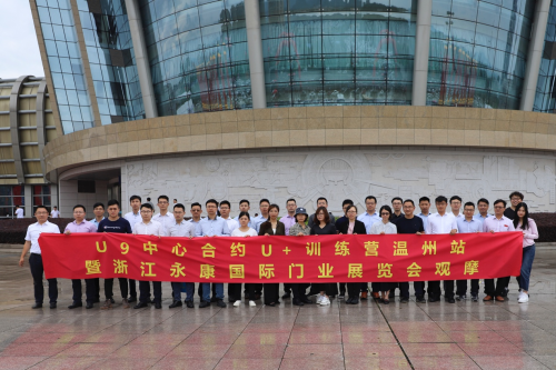 怎么进入市政府大门 a95d1b06-260d-4884-8743-4bc46daa68db.png