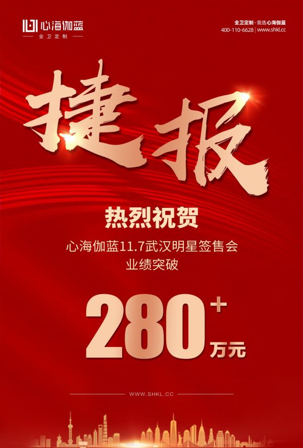 梦回“快乐女声”