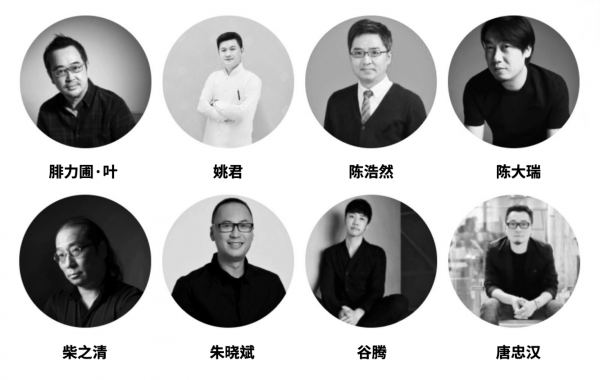 设计+场景!“不止原创”设计馆,开创家居产业新模式
