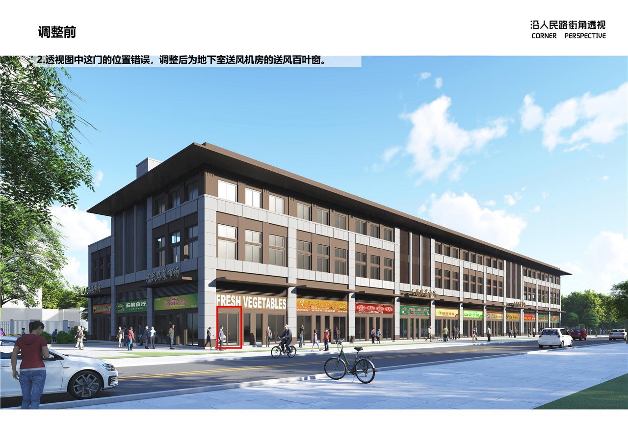 盐城菜市场：生活的味道与色彩