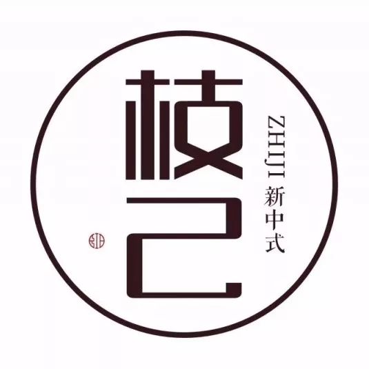 红日枝己新中式图片