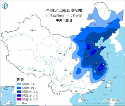入冬了?三菱重工海尔空气源热泵带您走出“冷宫”