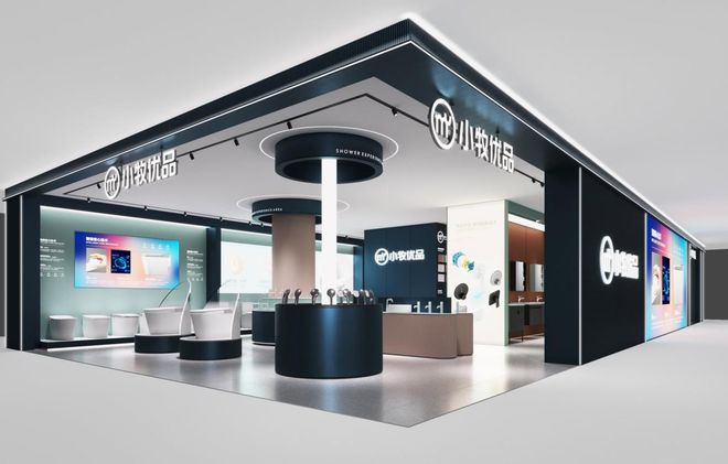 颜智双全,至趣至美!小牧优品第3代轻奢定制店排名前列即爆红