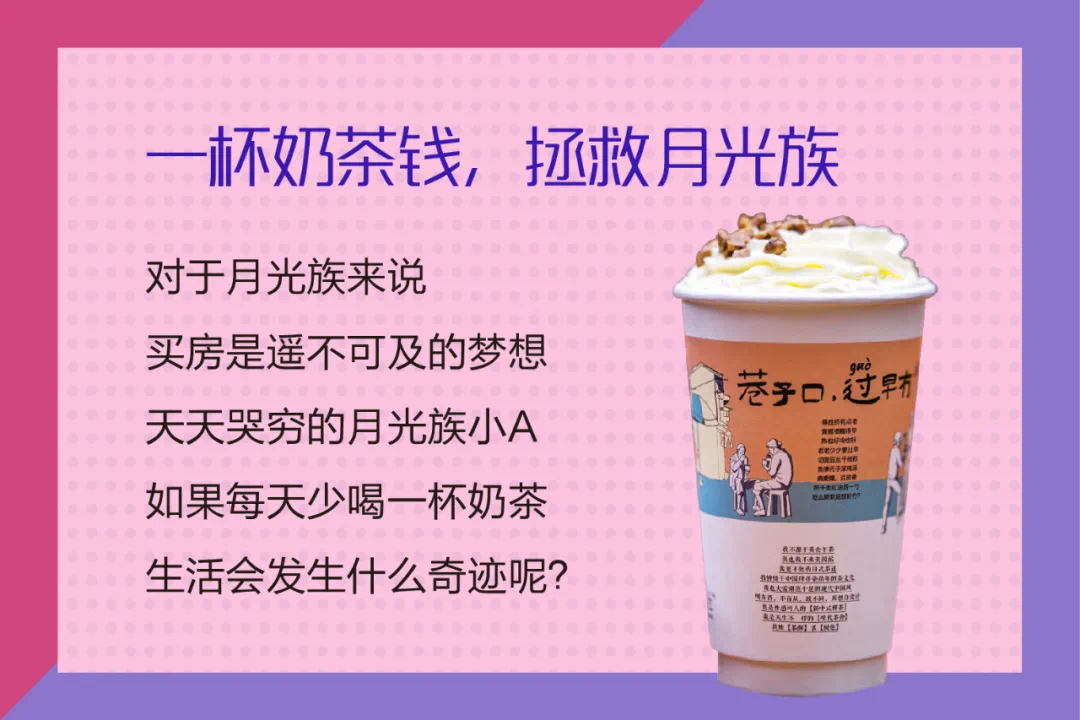 b23ec480-f199-4231-a80c-c227ac3f3355.png