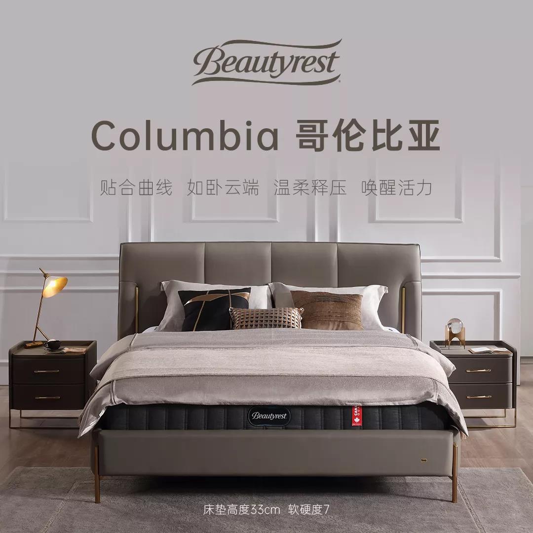 匠心为先,睡眠为重,Simmons席梦思为您新年赋能