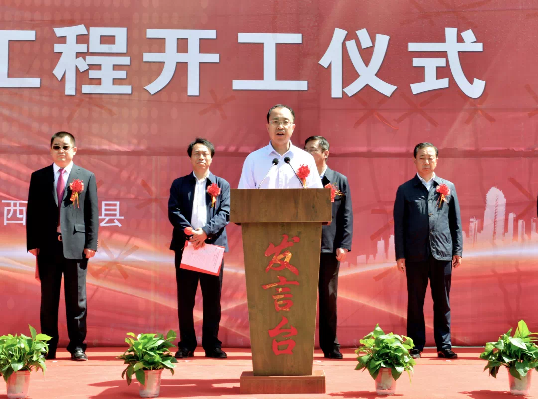 蒲县"火"了!投资5亿多!建住房,小学