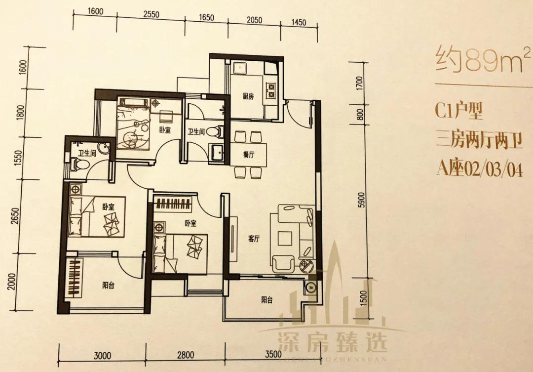 沙井922套,认筹1763批!星河荣御今日公证摇号