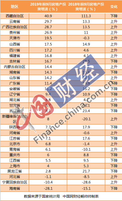 b816ddd6-bc22-43d5-bfd5-4f746c13d278.png