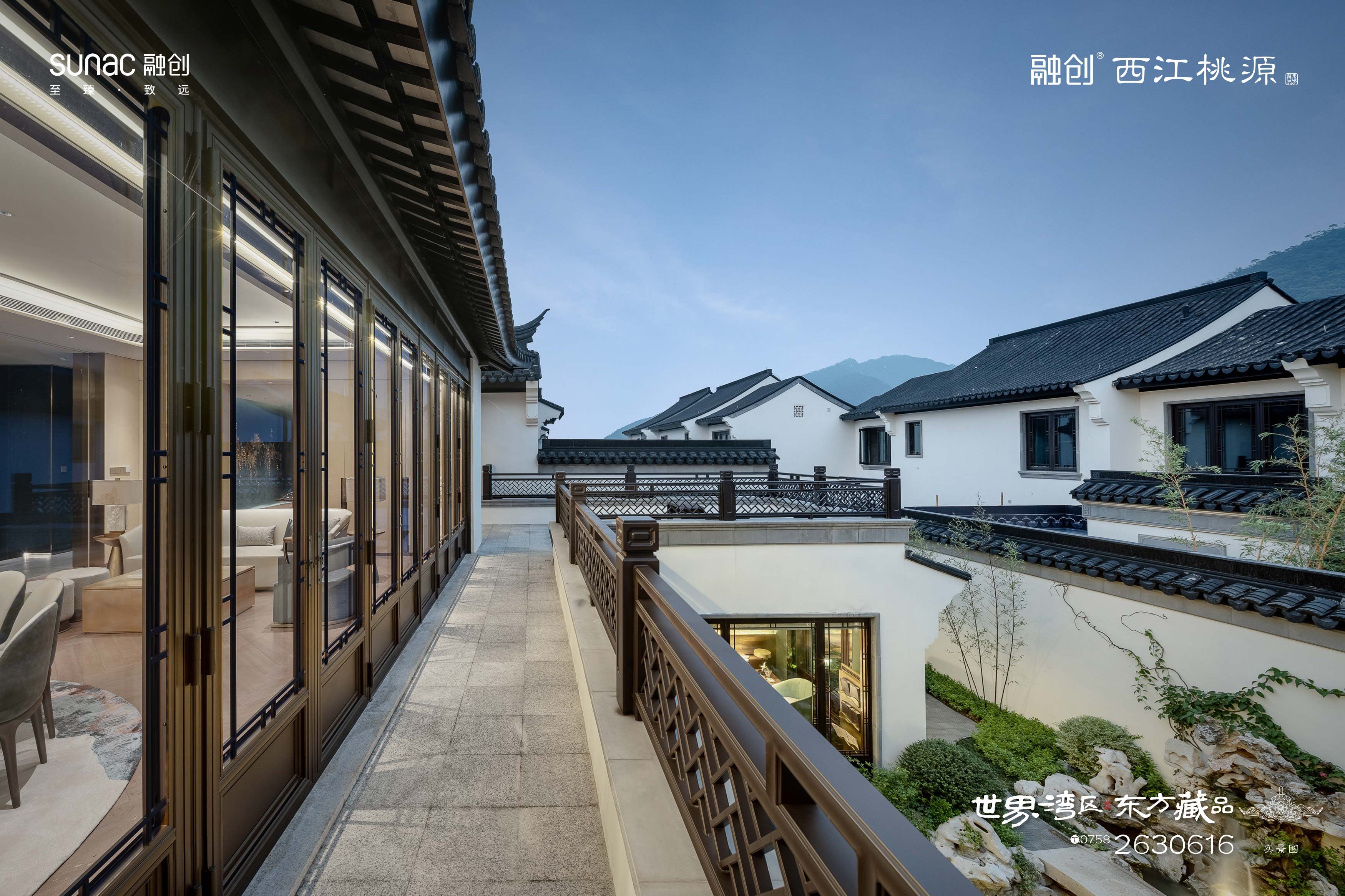 广东肇庆融创西江桃源江湖上有着它的传奇!