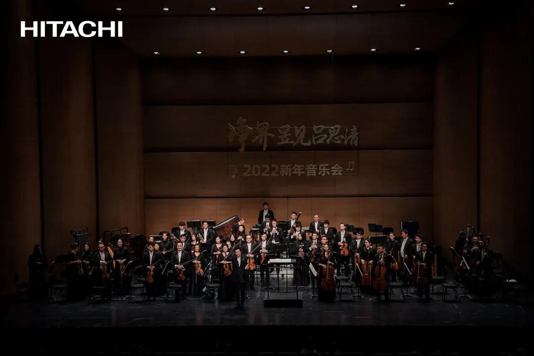 “净界·昱见吕思清”城市音乐会律动厦门 奏响新年新篇章