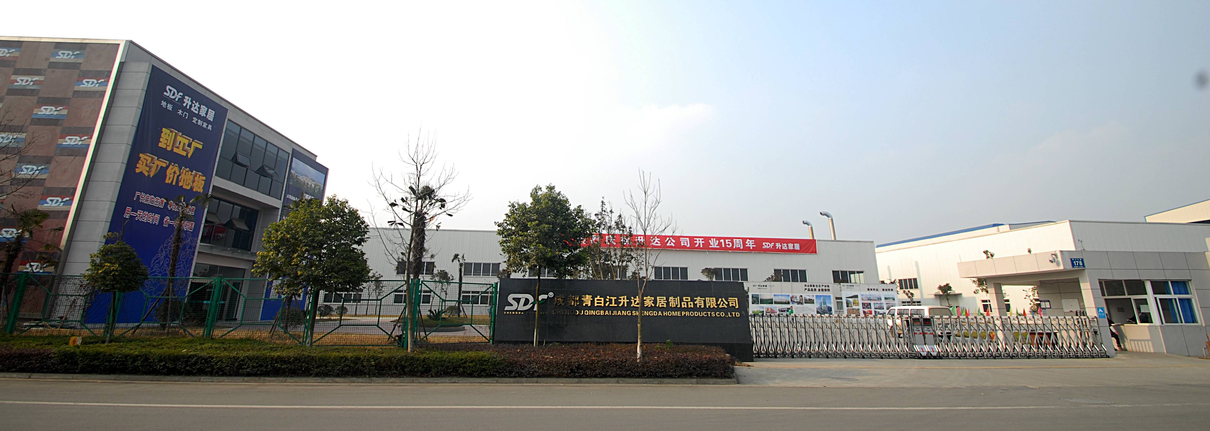 升达木门丨把美融入设计,铸就梦想之家