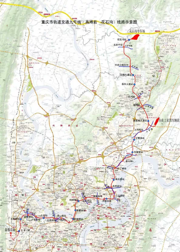 合肥地铁9号线站点图图片