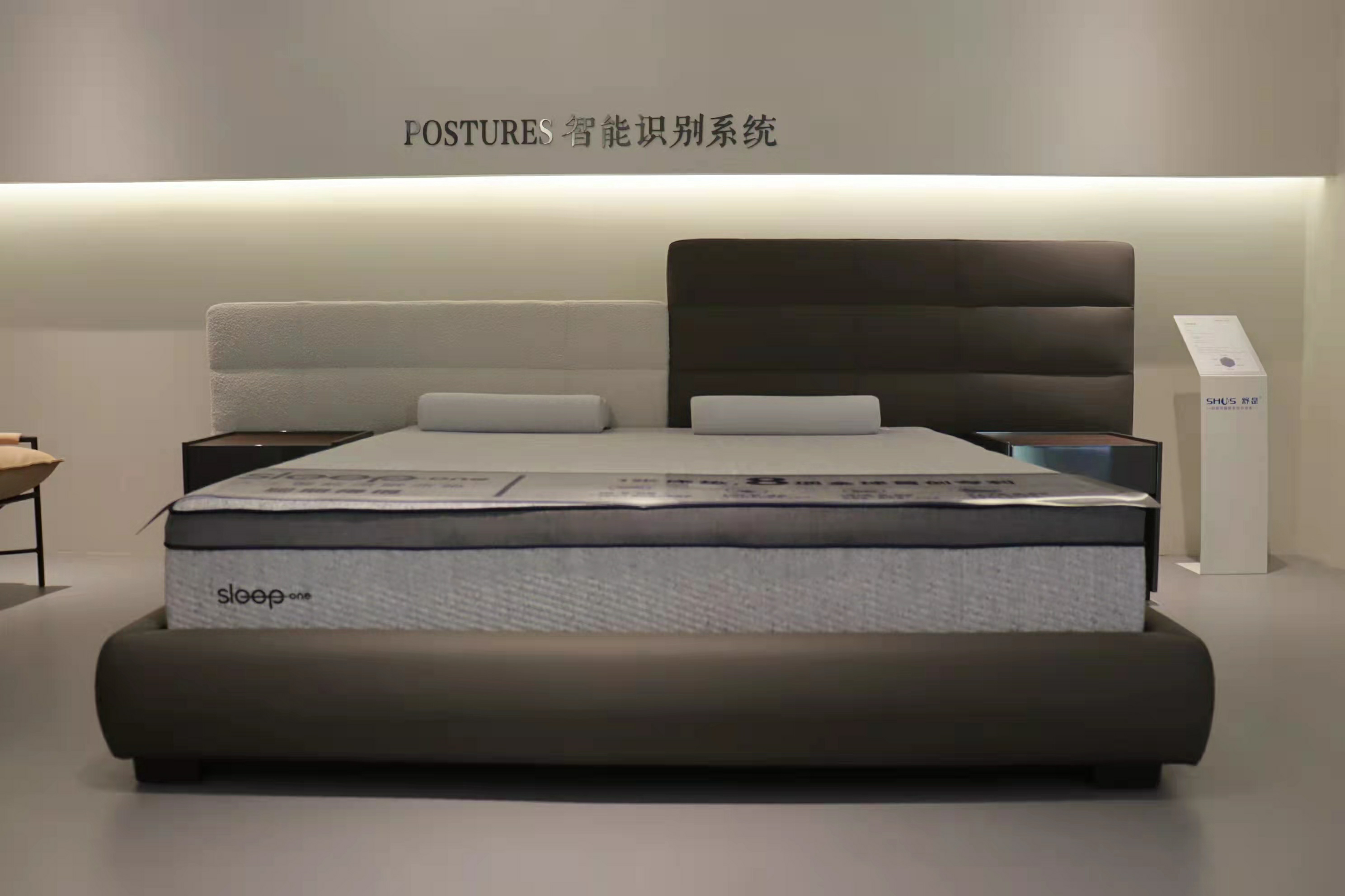 Kaiyun中国：首款人工智能床垫即将亮相广州睡眠革命的先进之作(图3)