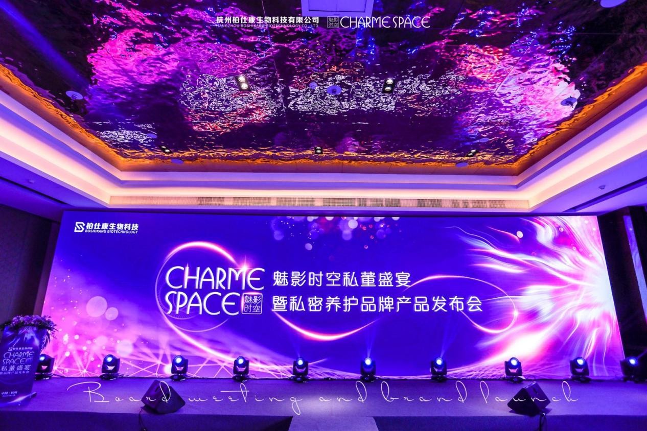魅影时空简单爱 让私护更轻松