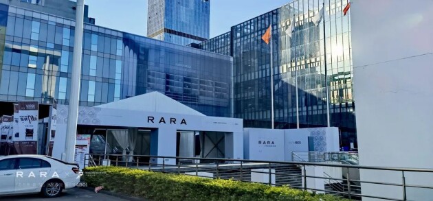 首次广州设计周之旅收官,4大看点带你感受 RARA 风采