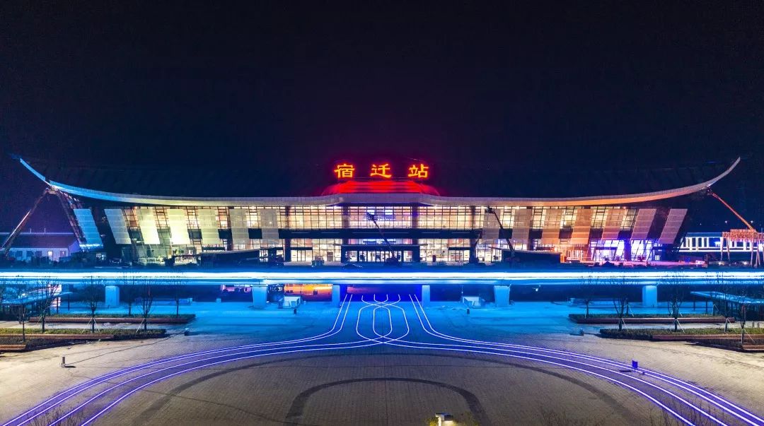 宿迁高铁站综合客运枢纽上海路(高铁站连接线)改造工程的璀璨夜景呢?