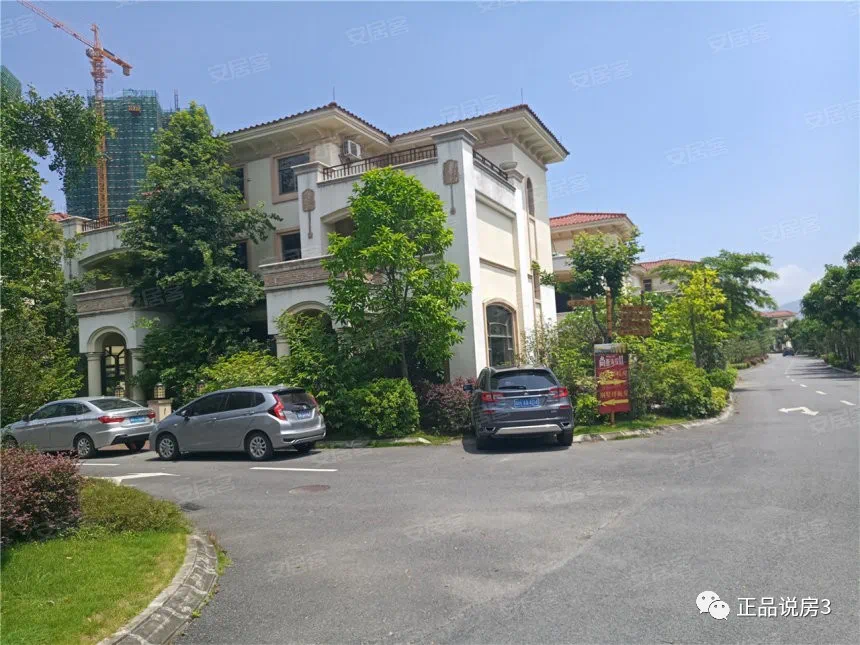 肇庆别墅 景湖湾尚荟海岸