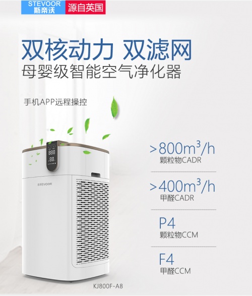 新房刚装修多久可以入住