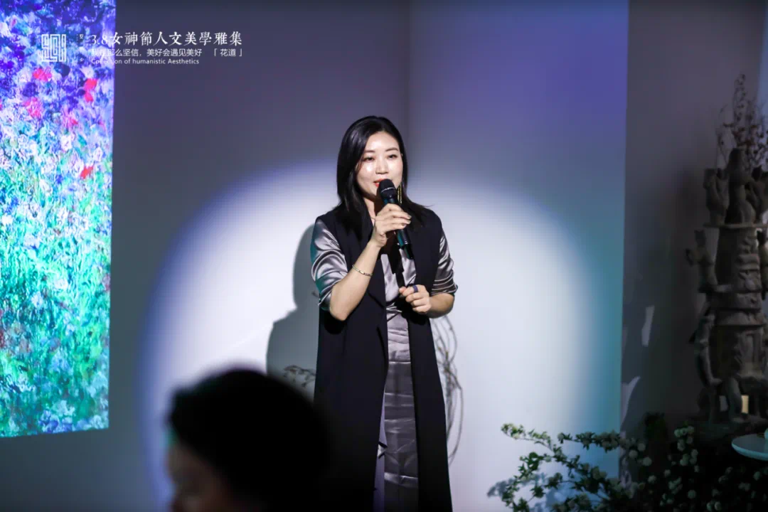 深圳市嘉合缘设计师事务所创始人 肖丽"今天我想分享的是如何在日常