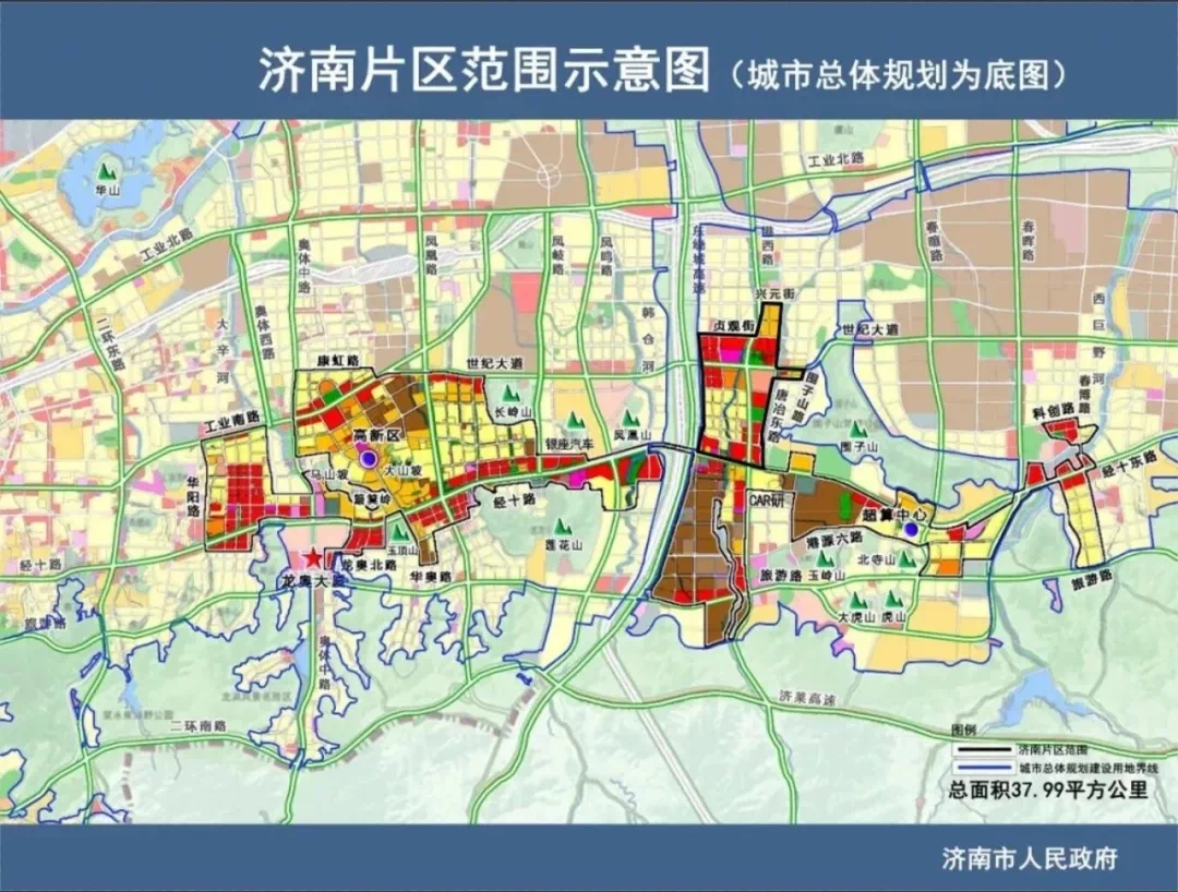 山东自贸区官宣,揭秘济南片区最优投资