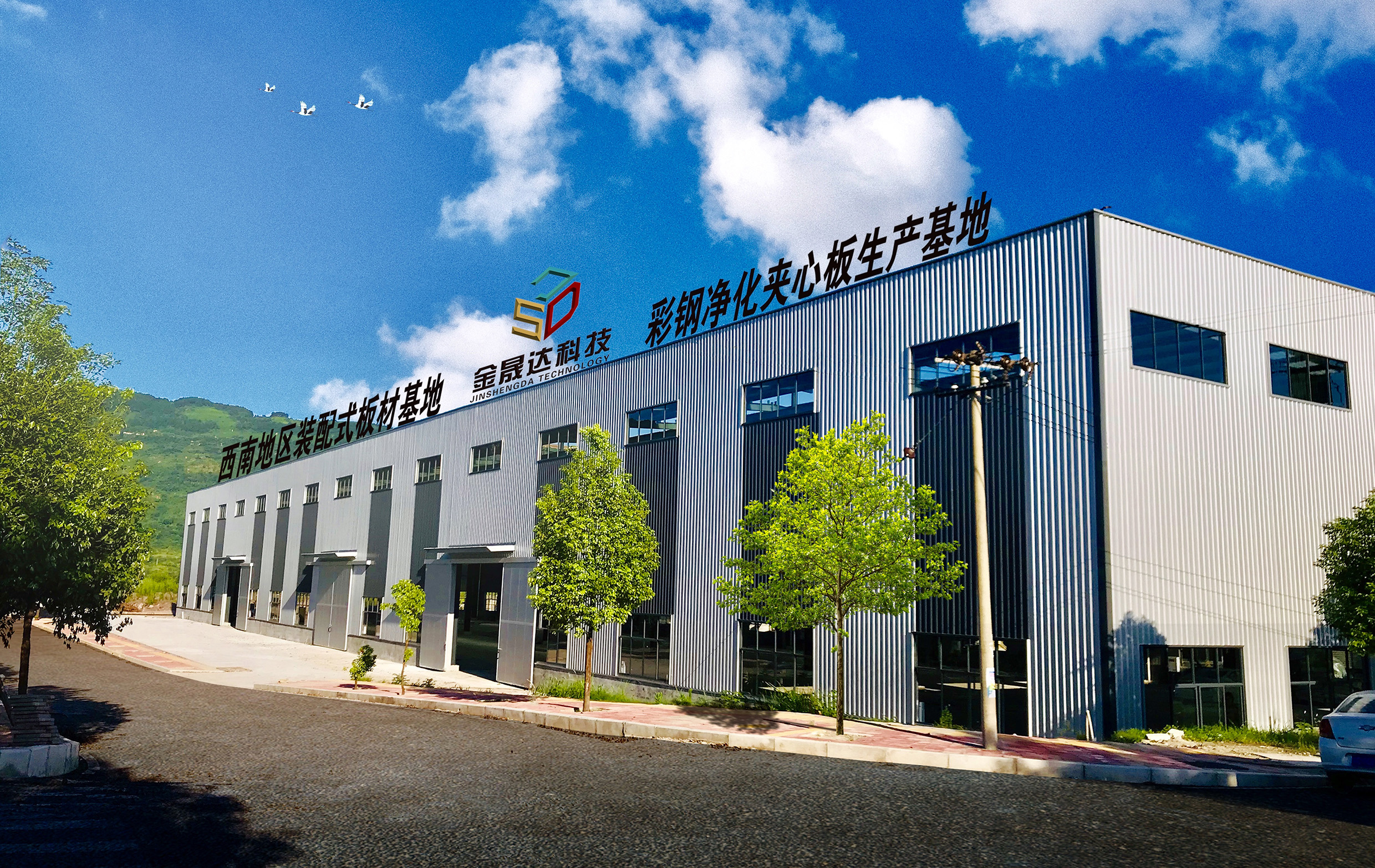 彩钢净化板打造医疗无尘无菌空间