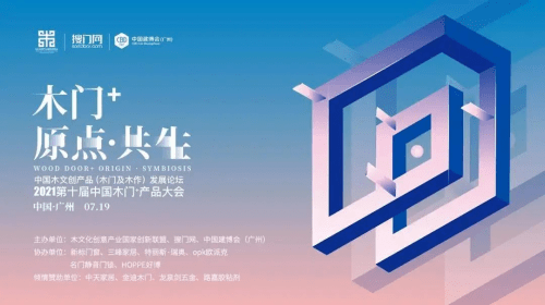 原点是什么牌子 e1b717c1-803b-4160-94cc-22f316b75642.png