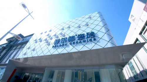整装/集采供应专家