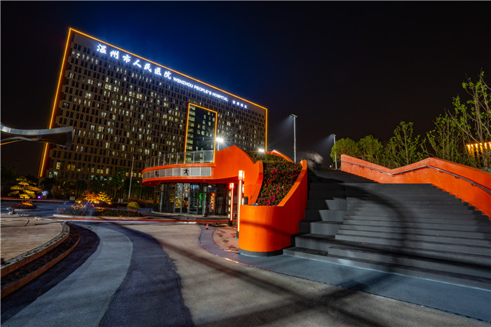 瓯海排名前列体育主题公园试开园(图4)