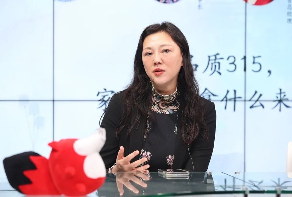 打造家居品质315!听KD严红x城外诚刘洋x飞美周凯军说