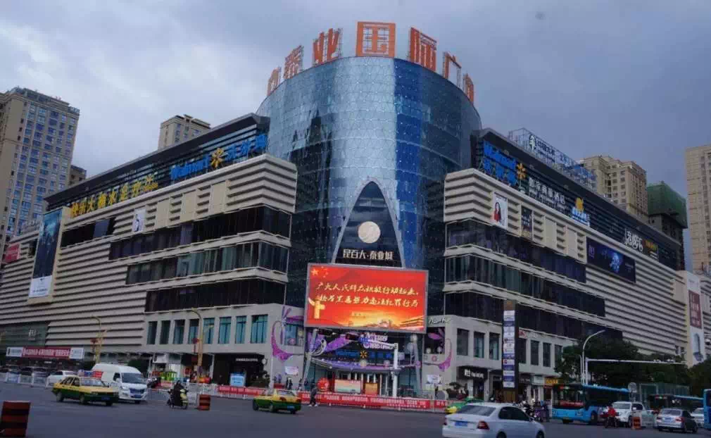 洞察大理批发市场的最新趋势
