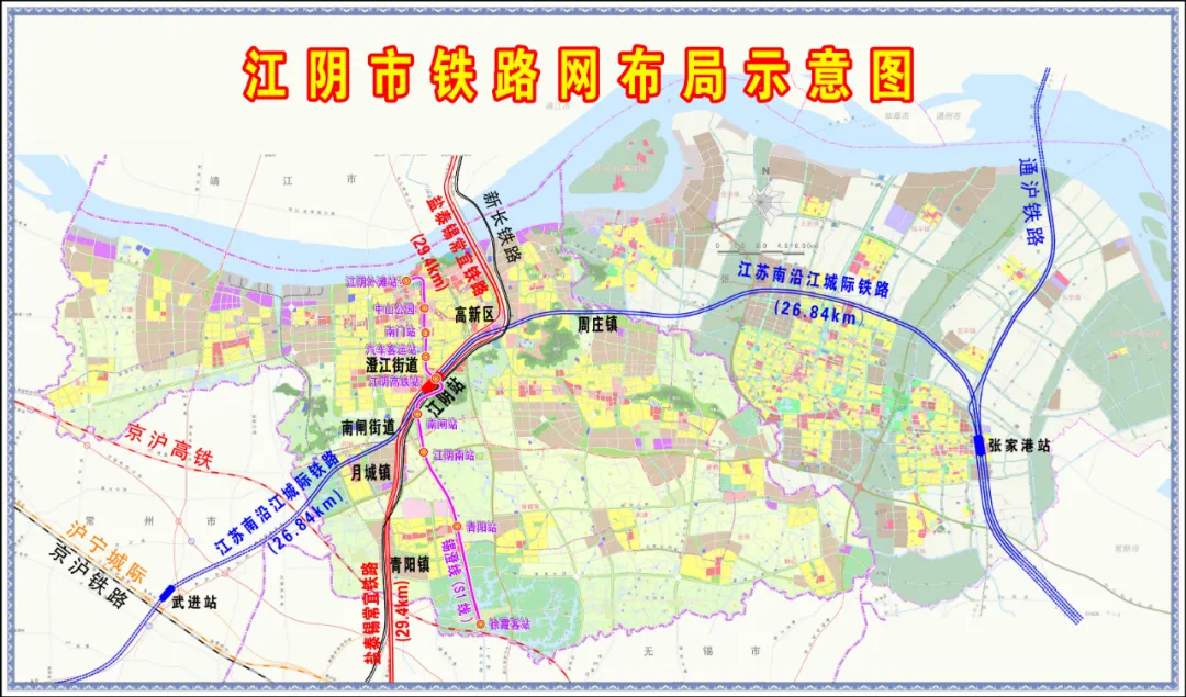 江阴高铁最新规划图图片