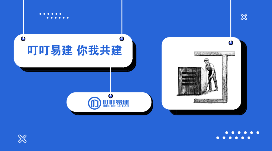f4a49ef6-fbe3-456e-af1c-355a047c7912.png