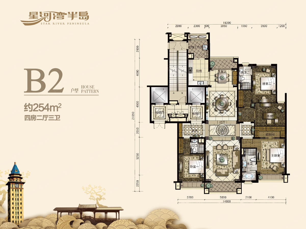 星河灣半島b2_星河灣半島戶型圖-廣州搜狐焦點網