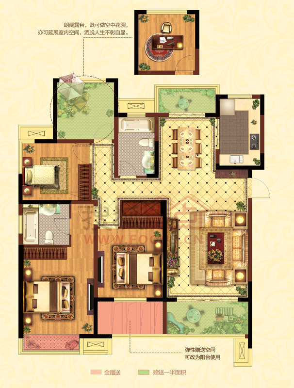 御城36#a户型户型_御城户型图-常州搜狐焦点网