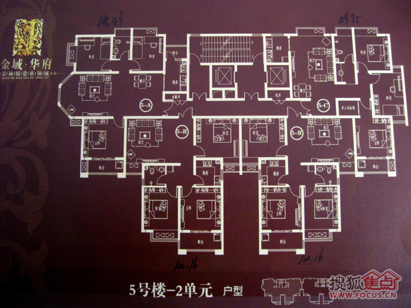 红树福苑户型图图片