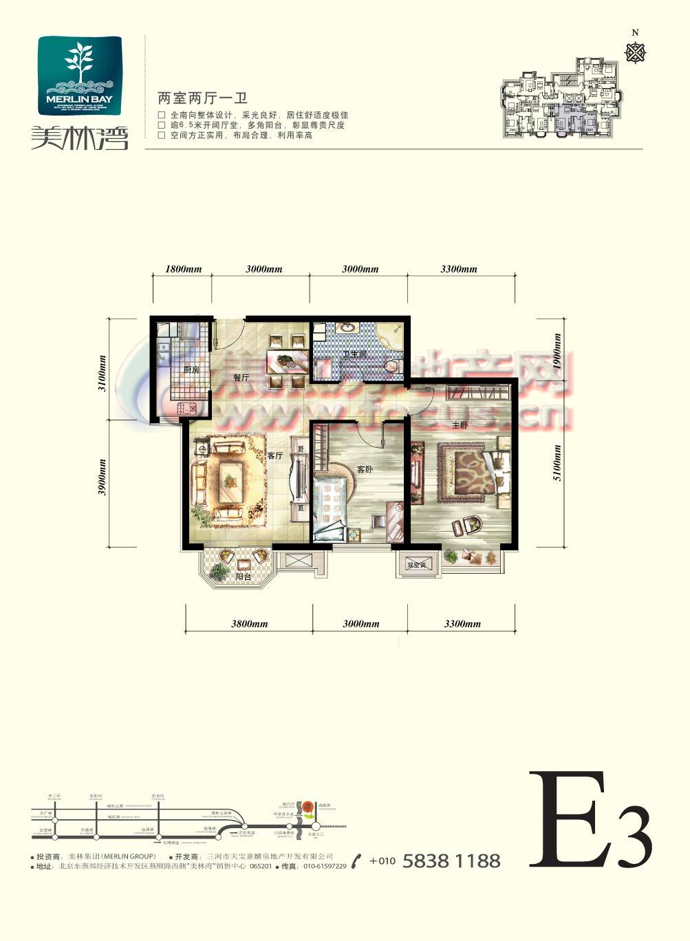 美林湾39,40,42,43号楼景观公寓e3两室两厅一卫