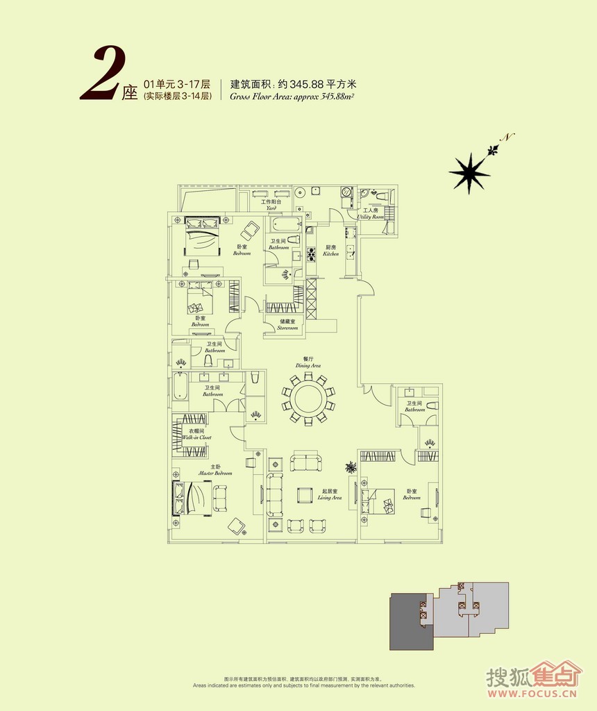 东外滩17公馆户型图图片