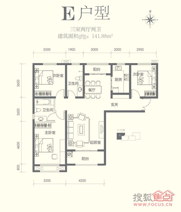 上东城e_上东城户型图-石家庄搜狐焦点网