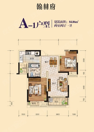 温岭翰林府户型图图片