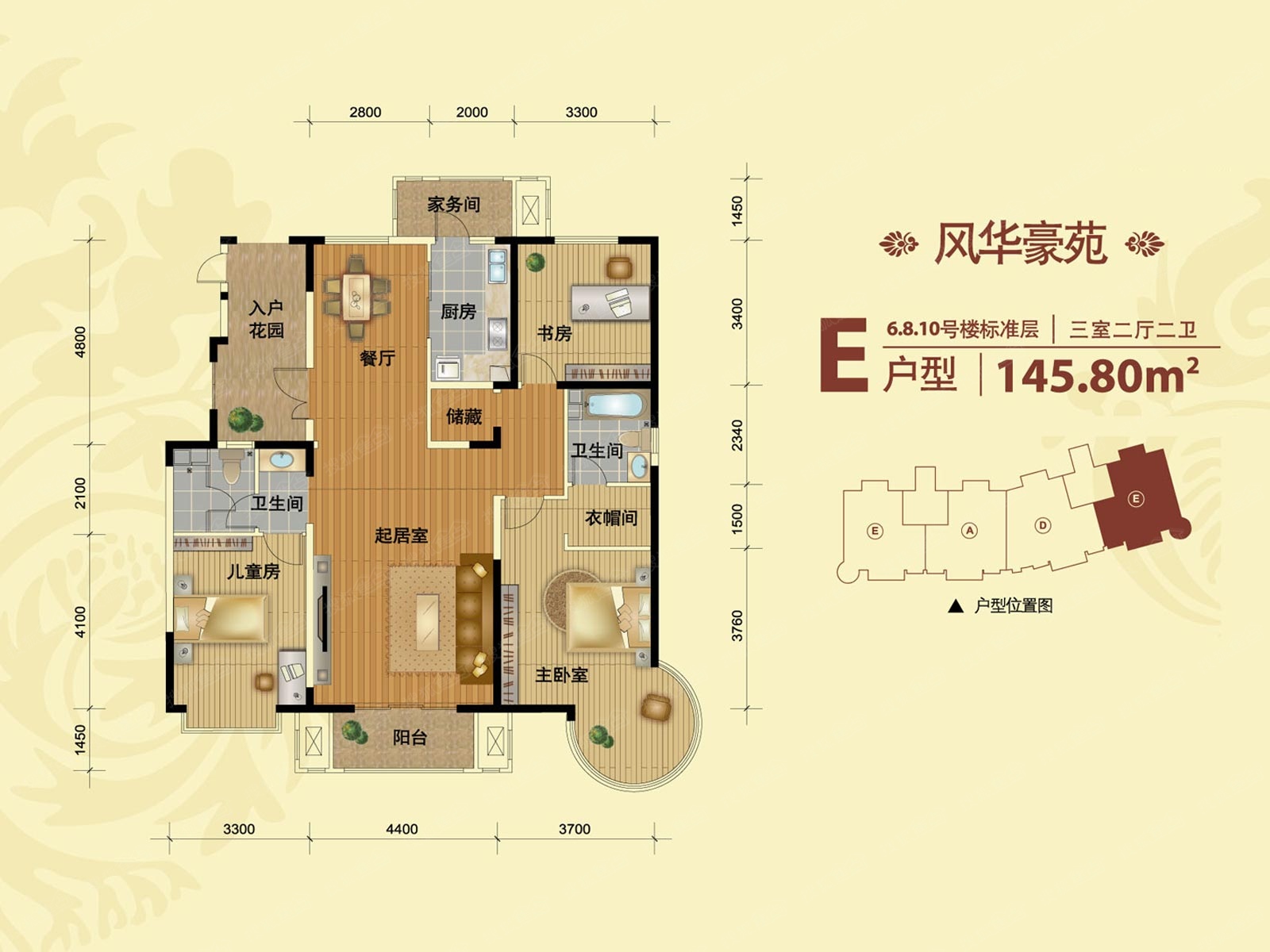 中冶玉带湾